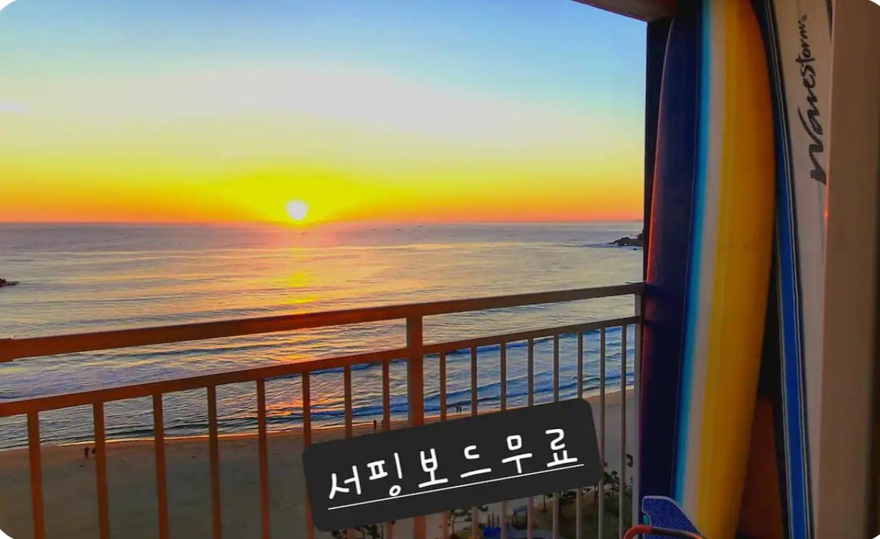 양양 E7 죽도 9층 (E7 양양죽도 924)