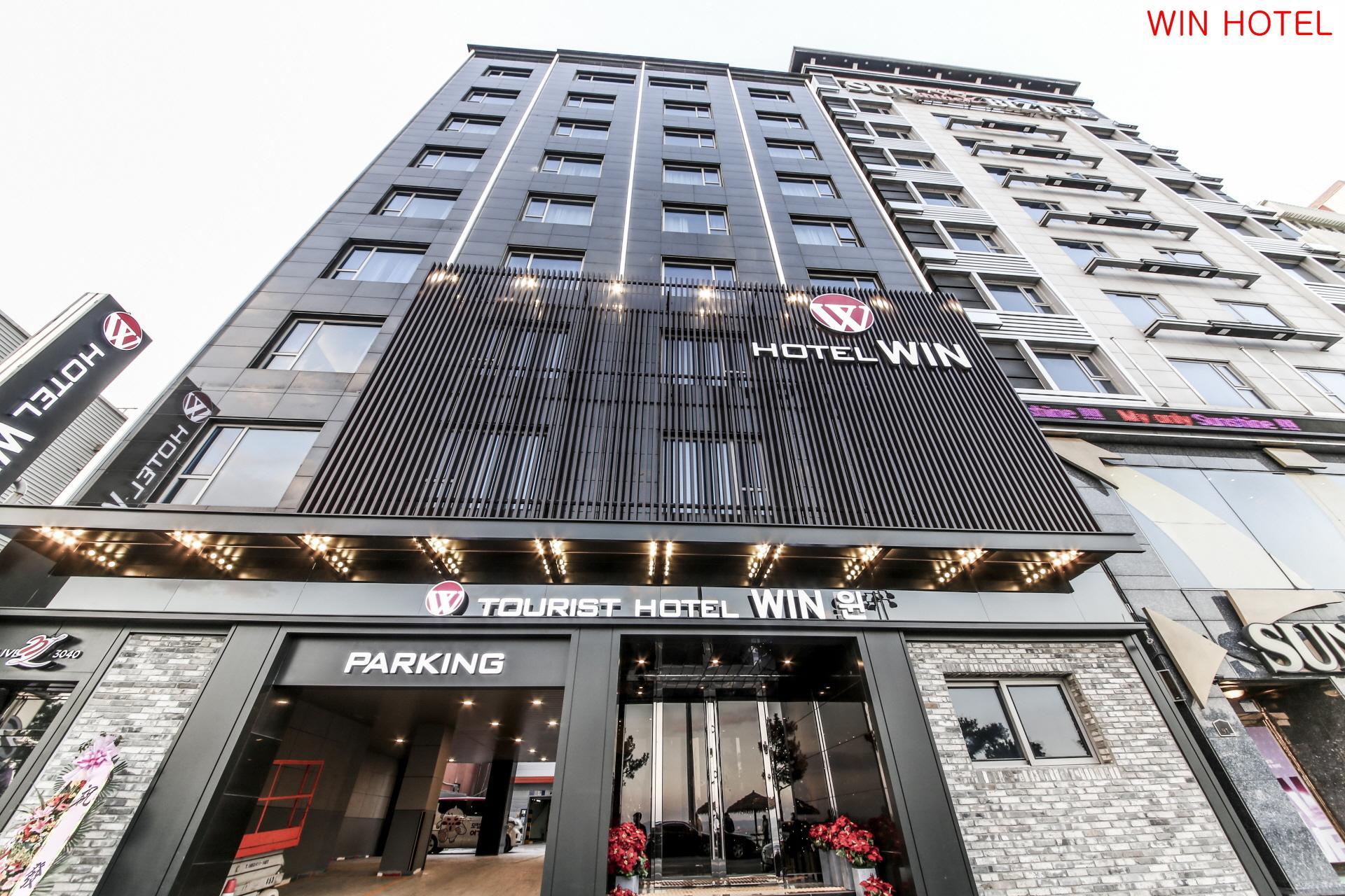 윈 호텔 (Win Hotel)