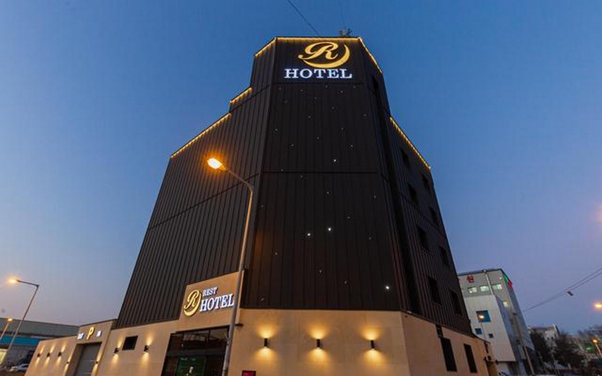 청주 오창 레스트호텔 (Cheongju Ochang Rest Hotel)