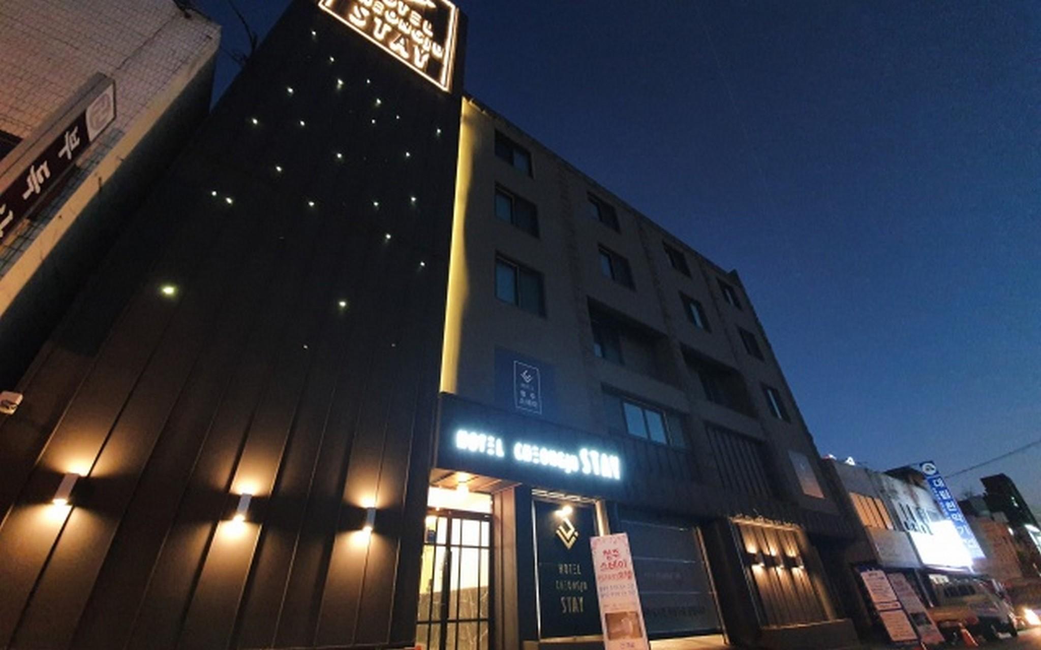 청주 스테이 호텔 (Cheongju Stay Hotel)