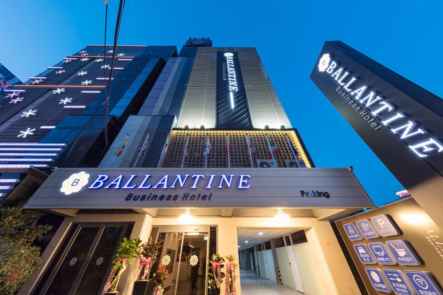 발렌타인 호텔 (Ballantine Hotel)