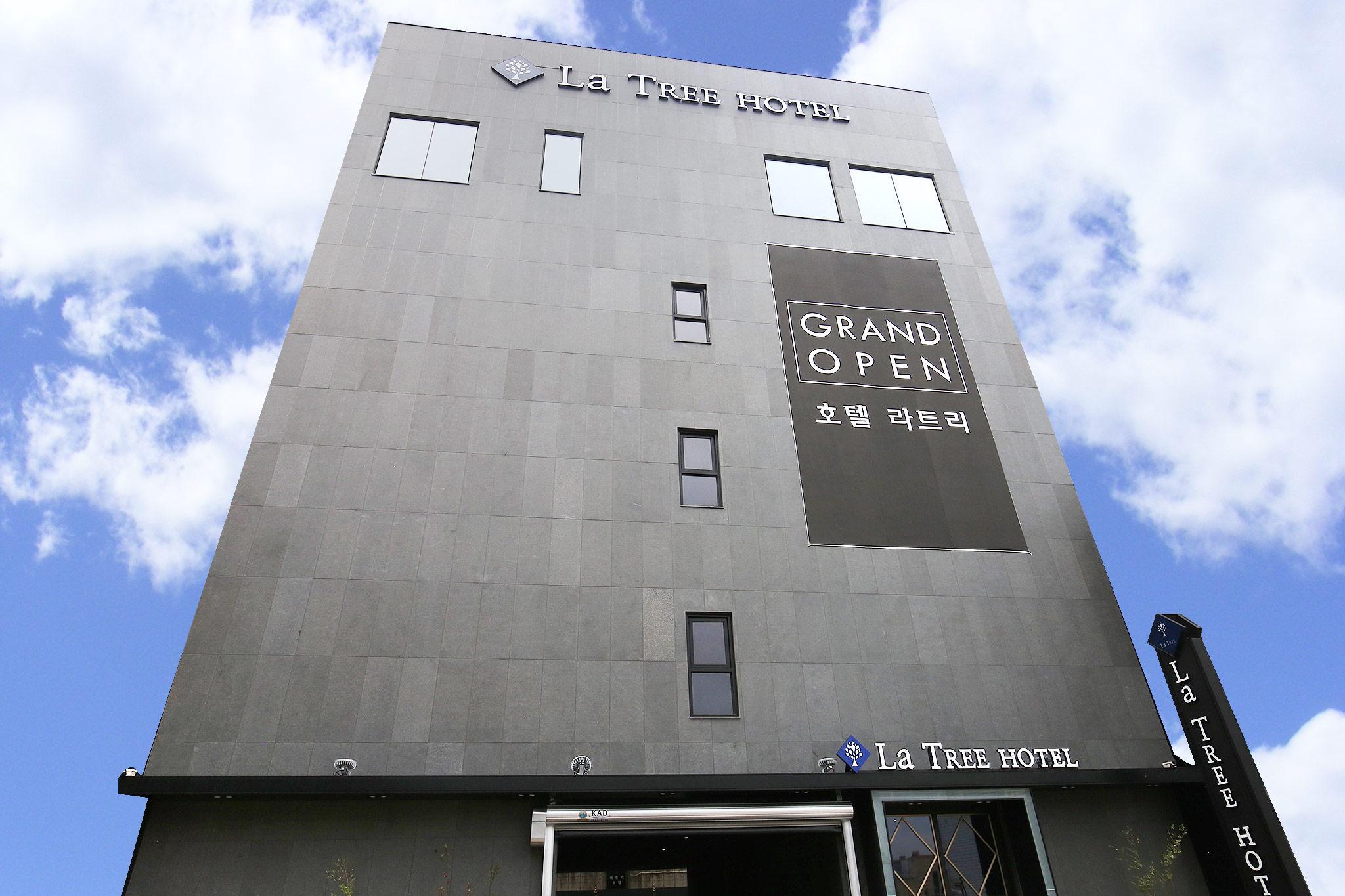 천안 라트리 호텔 (Cheonan La Tree Hotel)