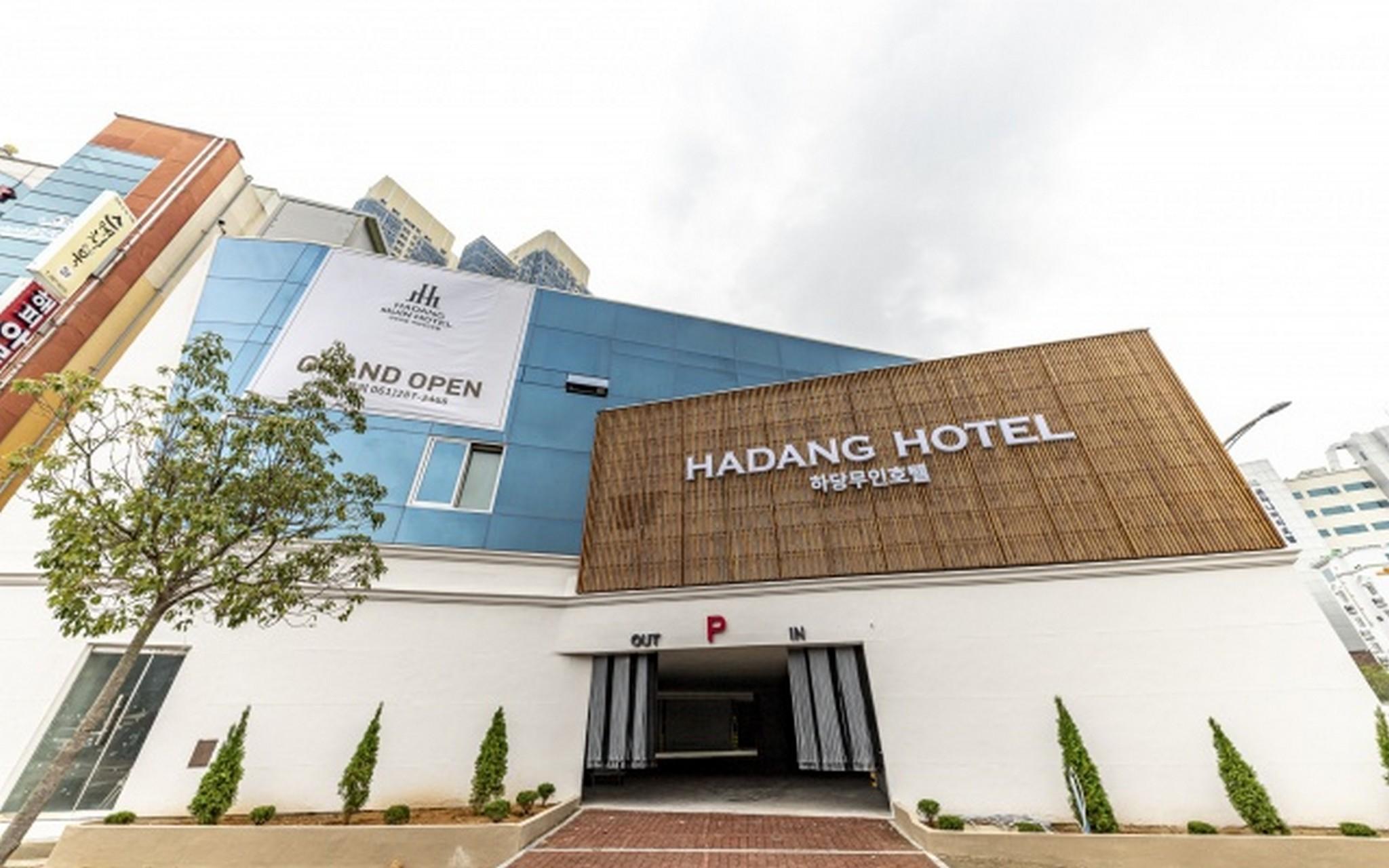 목포 하당 무인호텔 (Mokpo Hadang Self check-in Hotel)