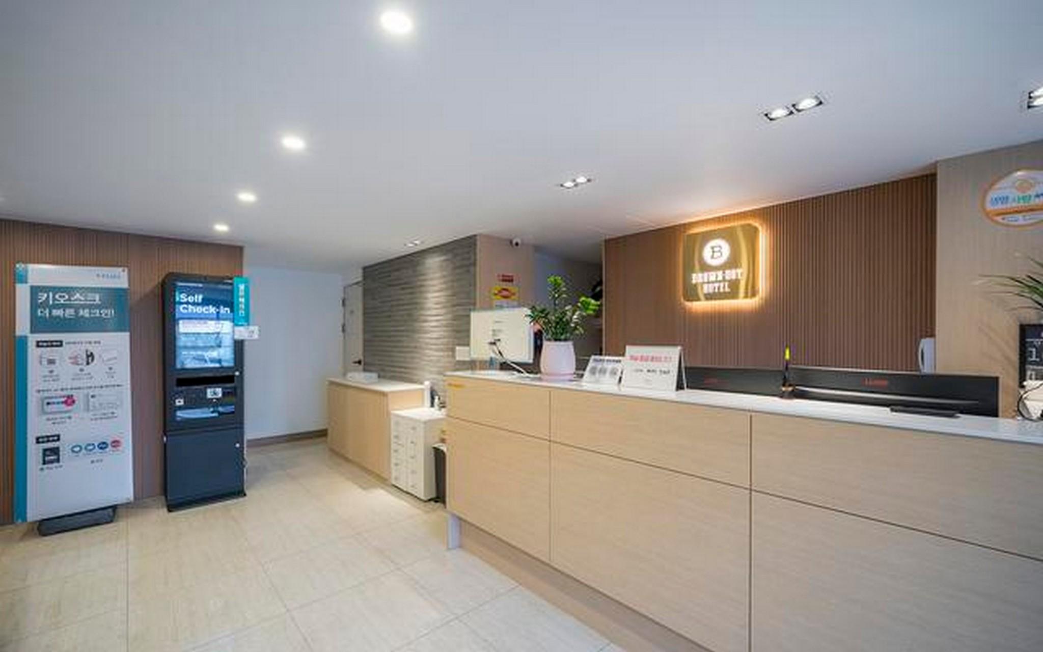 안동 브라운도트 안동 문화의 거리점 (Andong Brown Dot  Andong Culture Street Branch)