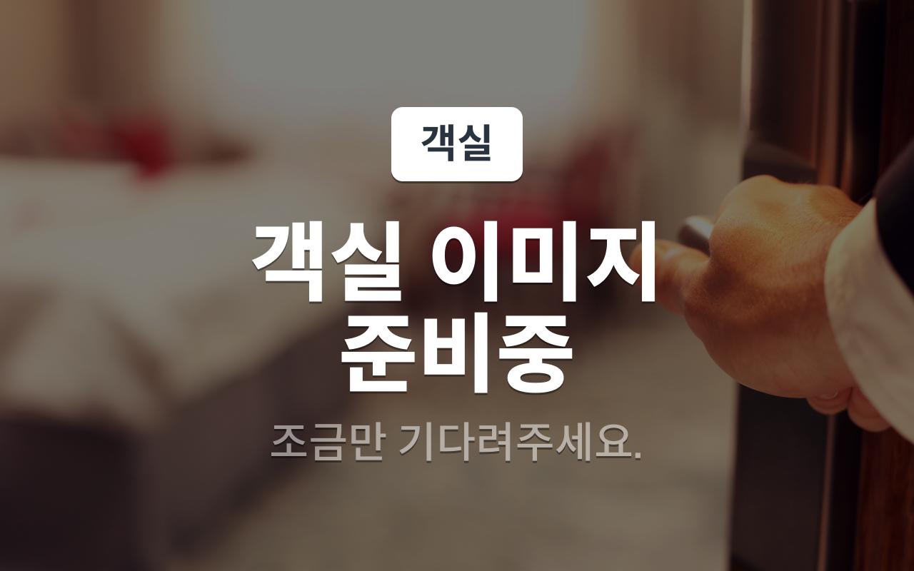 임실 옥정호모텔 (Imsil Okjeongho Motel)