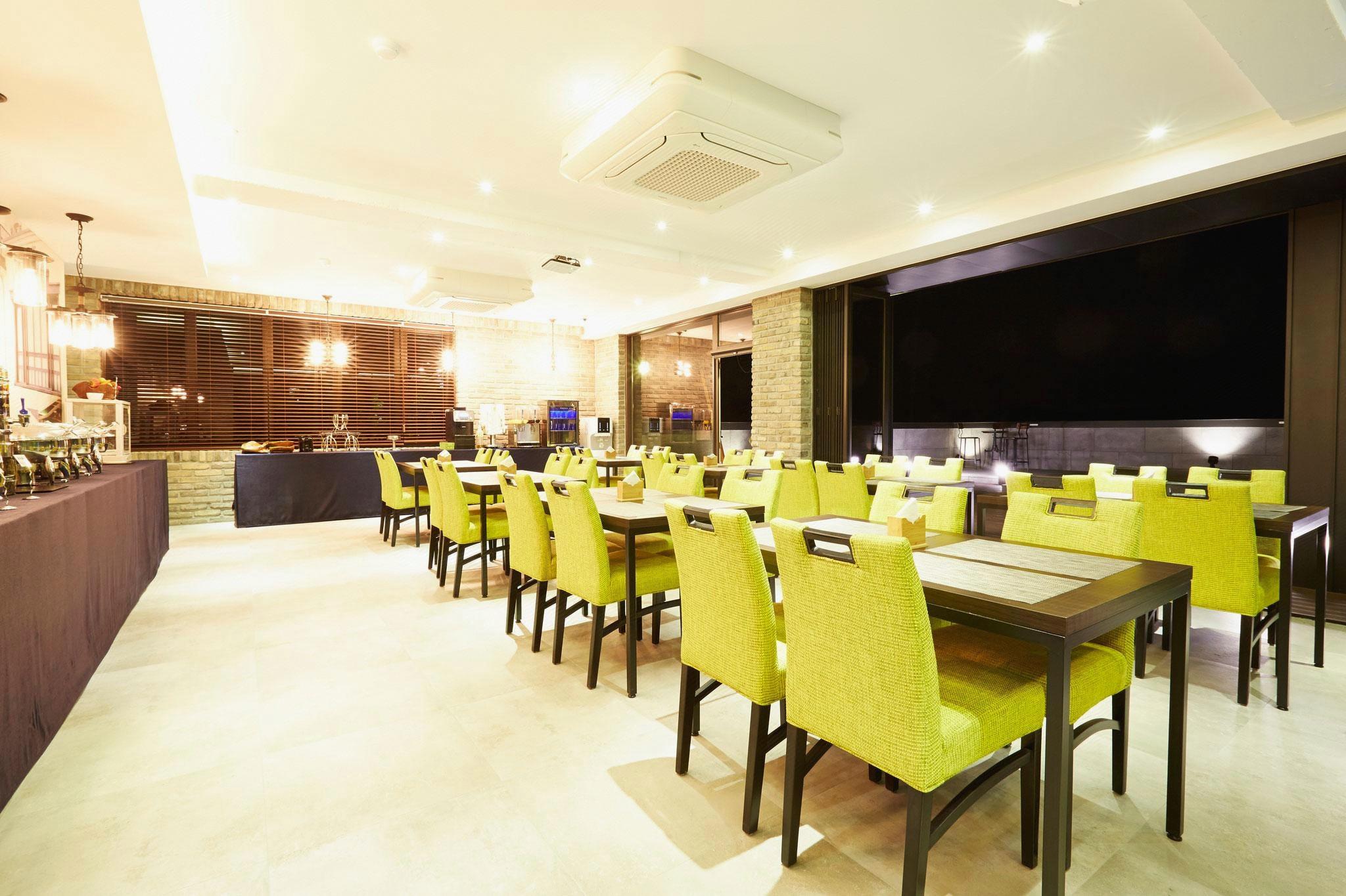 Namoo Hotel Chungbuk Innocity