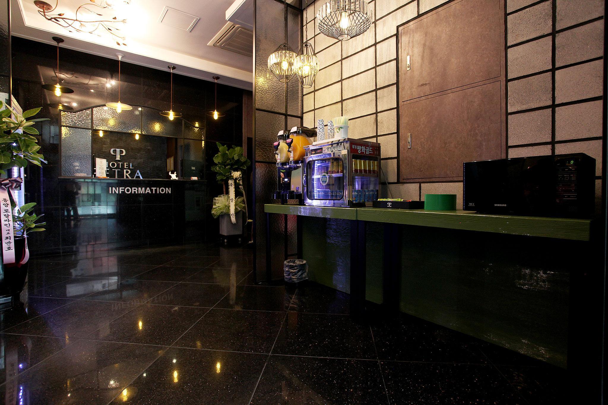 영등포 페트라 (Yeongdeungpo Petra)