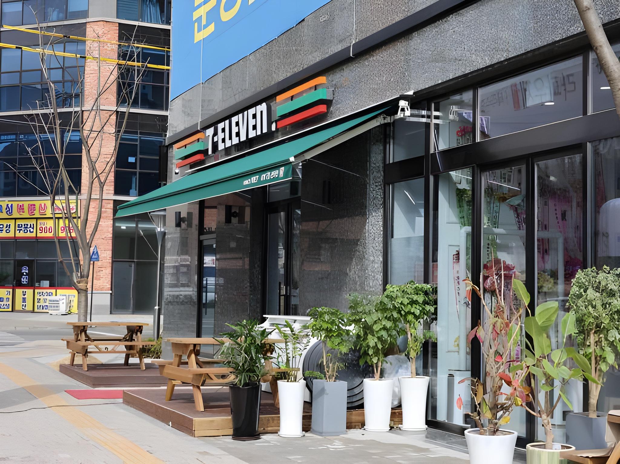 어반이스트 호텔 (Urban-Est Hotel)