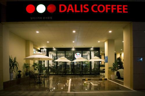 인천공항 에어텔 (Incheon Airport Airtel)