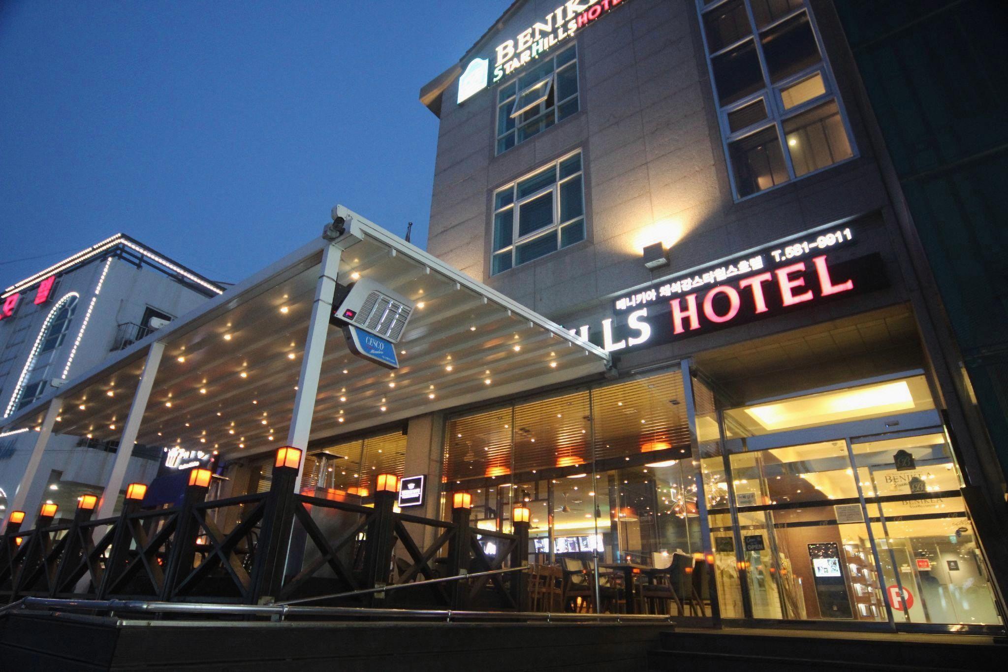 호텔 원 변산 (Hotel One Byeonsan)