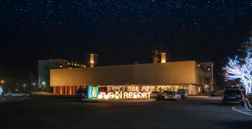 The N Resort Hotel and Spa Yangyang