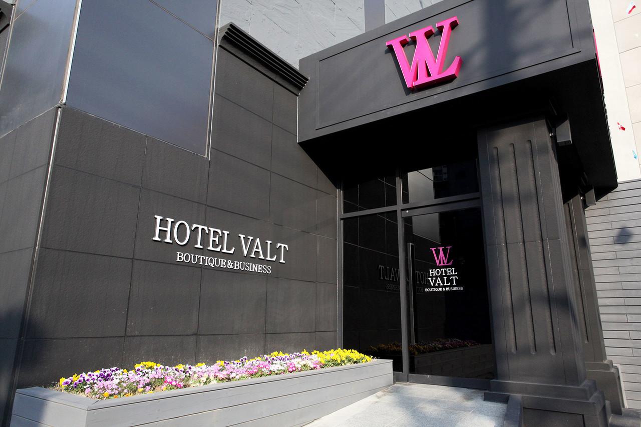 포천 발트 호텔 (Pocheon (Songwoori) Valt Hotel)