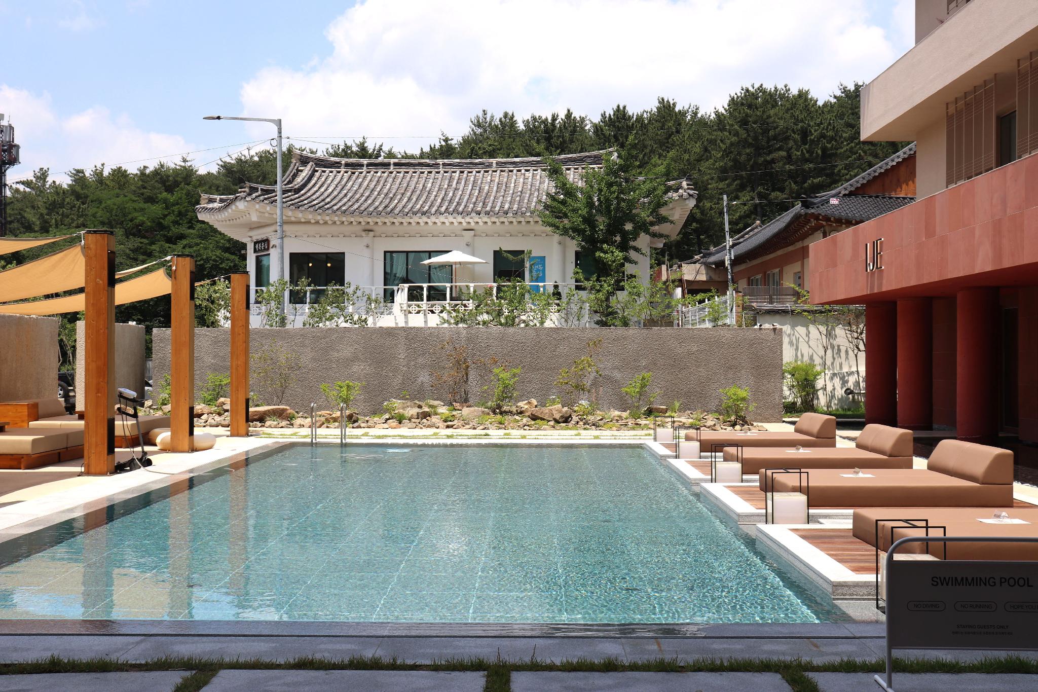 이제 경주 (IJE Gyeongju)