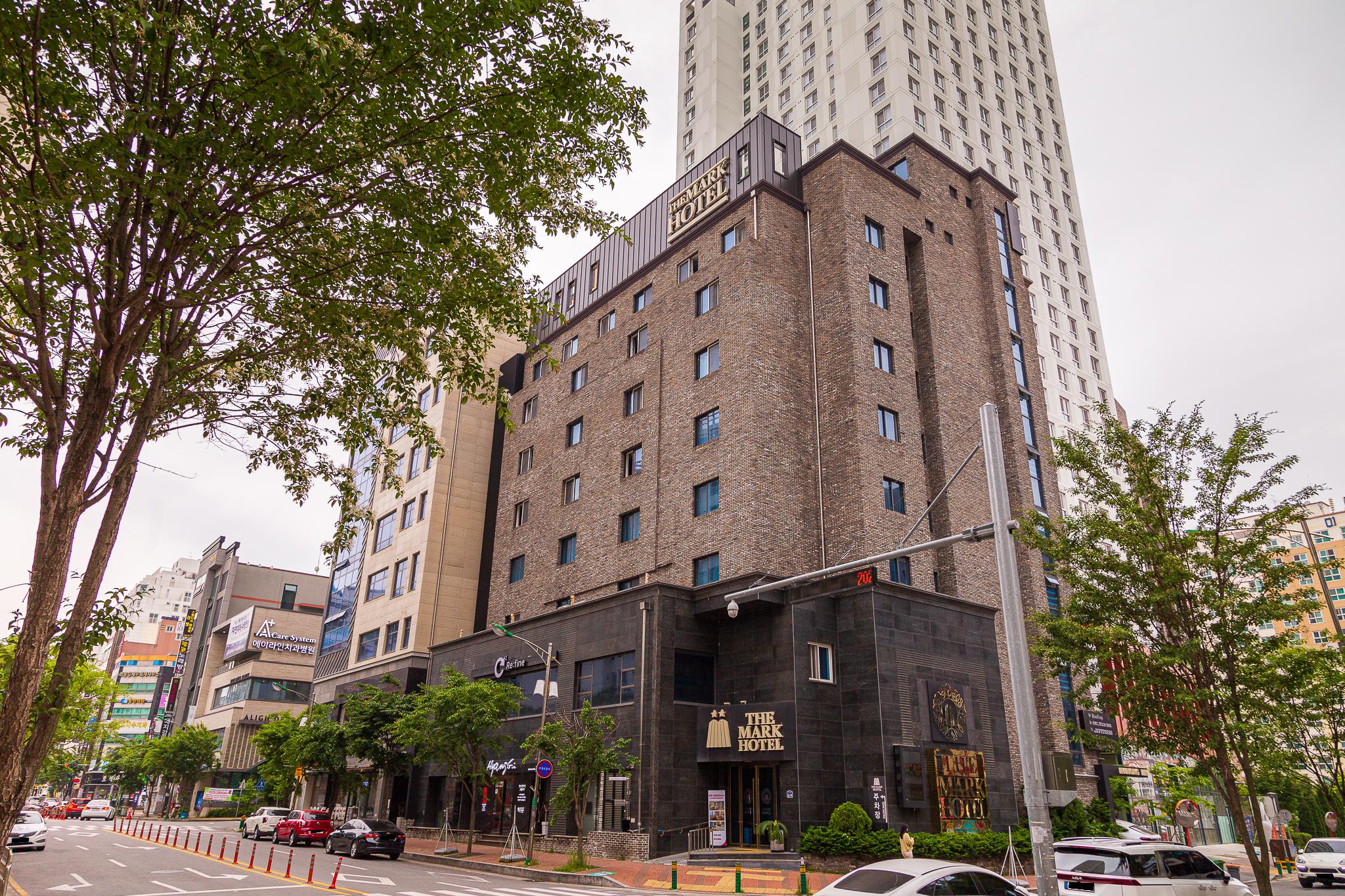 더 마크 호텔 (The Mark Hotel)