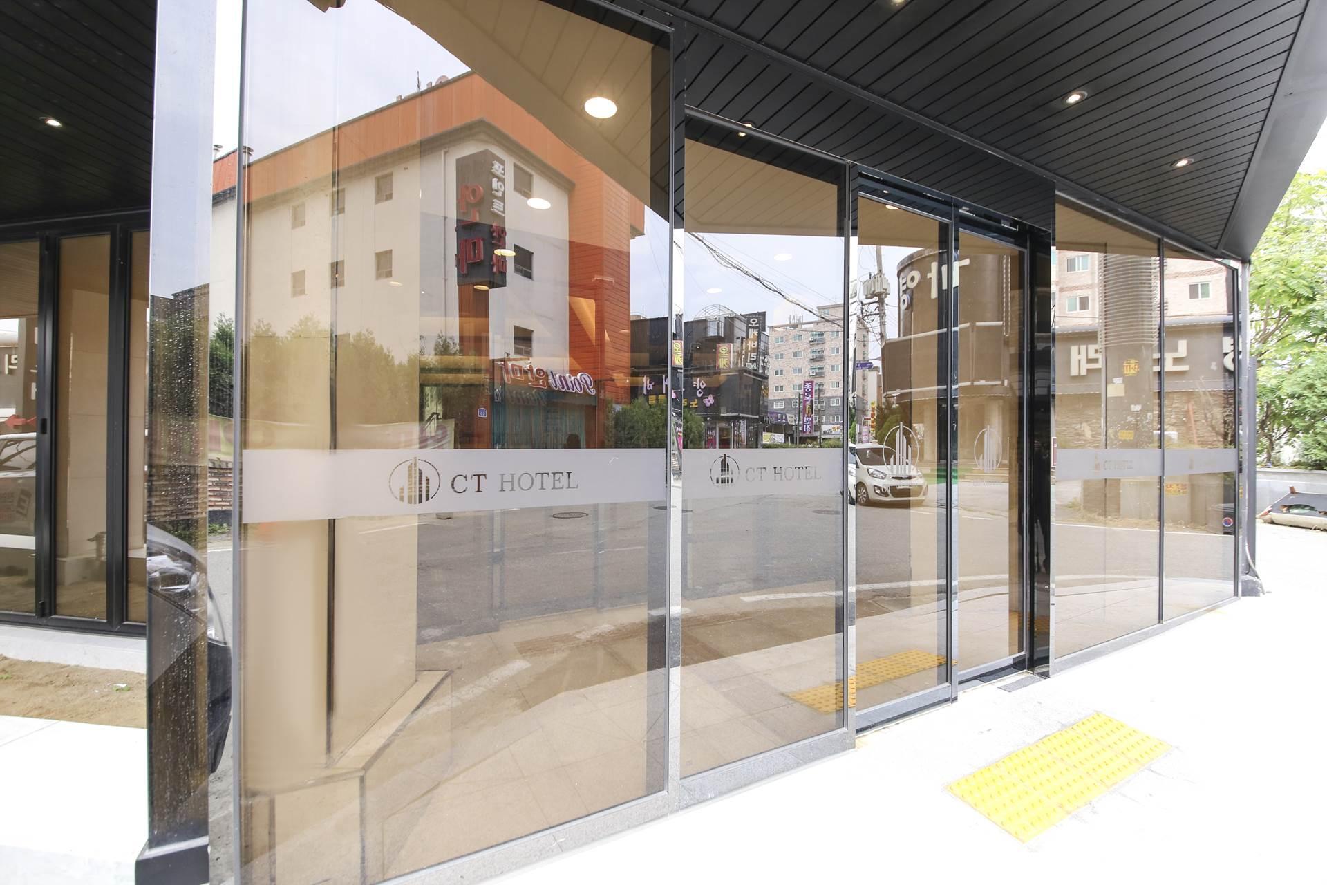 베니키아 천안 관광 호텔 (Benikea Cheonan Tourist Hotel)