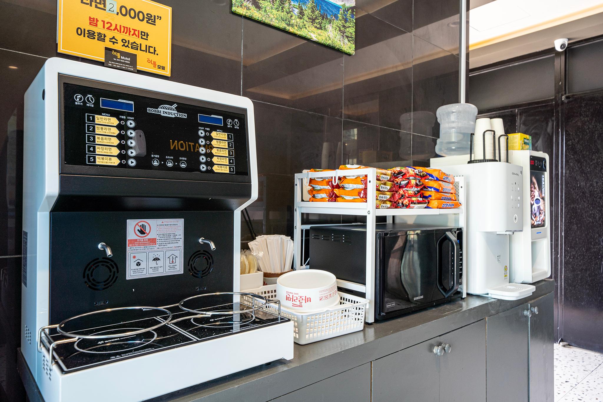 홍성 이틀 (Hongseong Two Days)