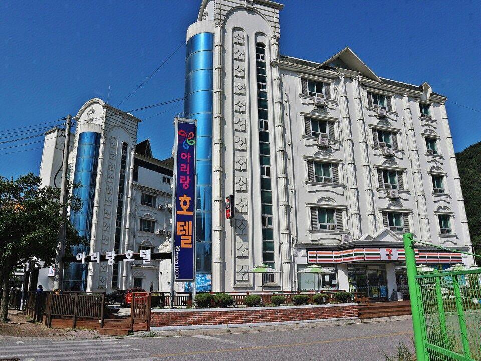 Mungyeong Arirang Hotel