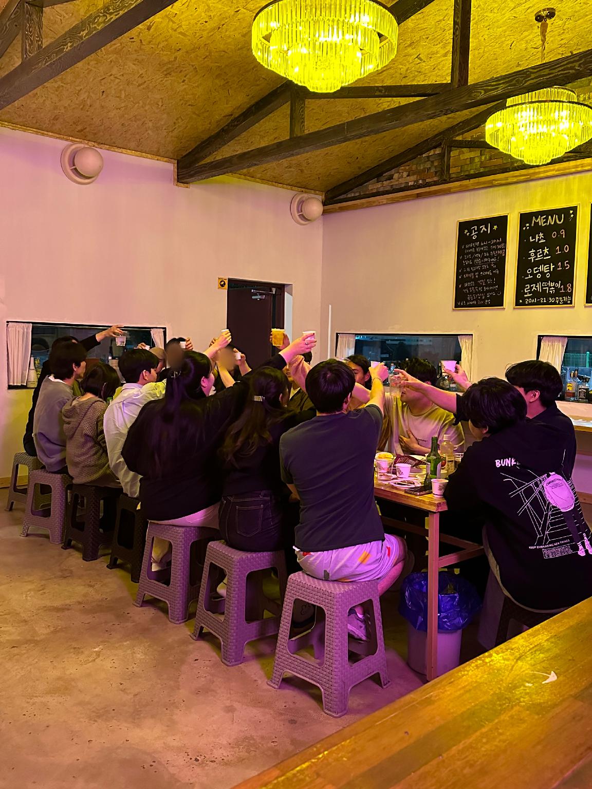 양양 별 게스트하우스 (Yangyang Byeol Guest House)