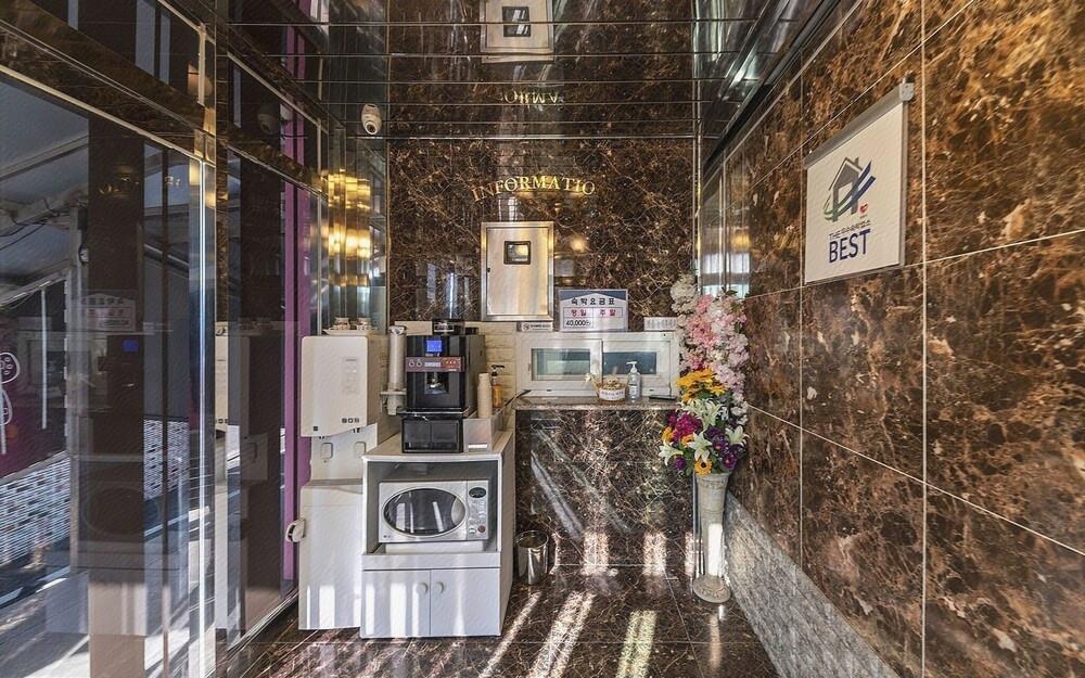 남원 초콜릿 (Namwon Chocolate)