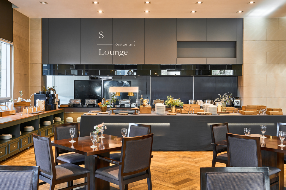 호텔 스퀘어 (Hotel Square)