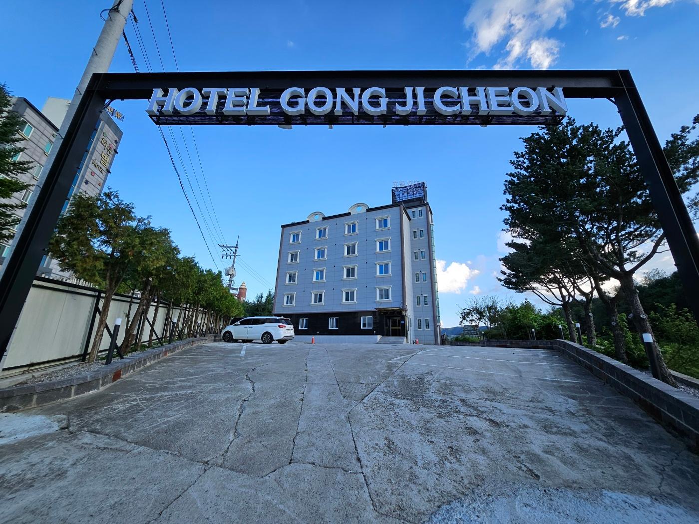 춘천 호텔 공지천 2 (Chuncheon Hotel Gongjicheon 2)