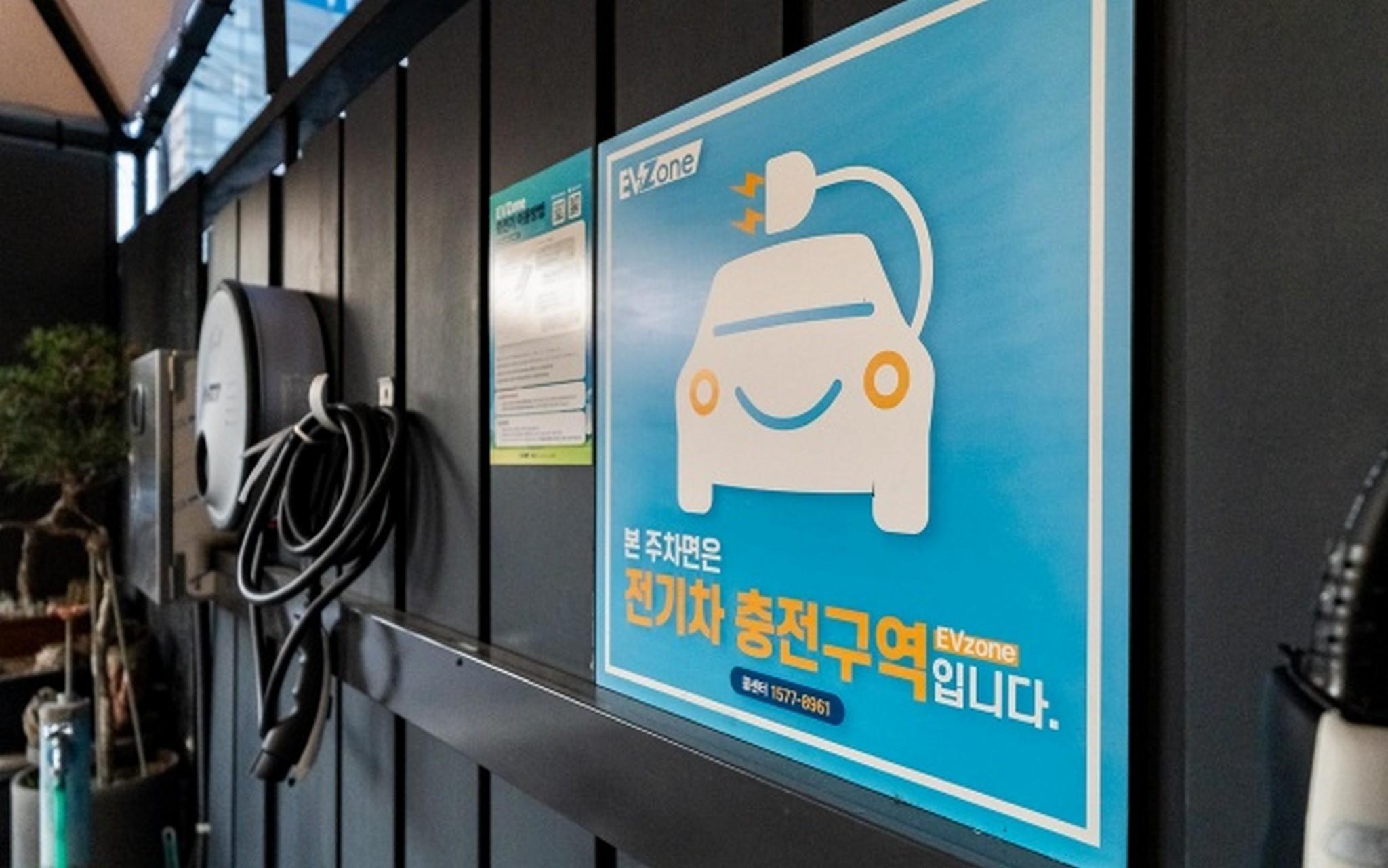 춘천 필 (Chuncheon Feel)