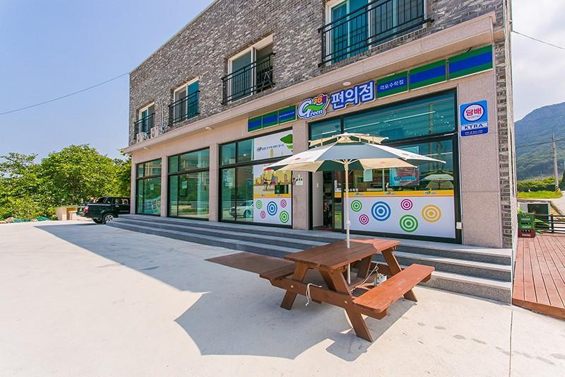 부안(변산반도) 수락펜션 (Buan (Byeonsanbando) Surak Pension)