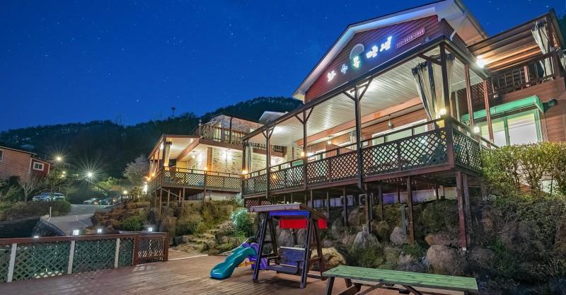 구례 화수목펜션 (Gurye Hwasumok Pension)