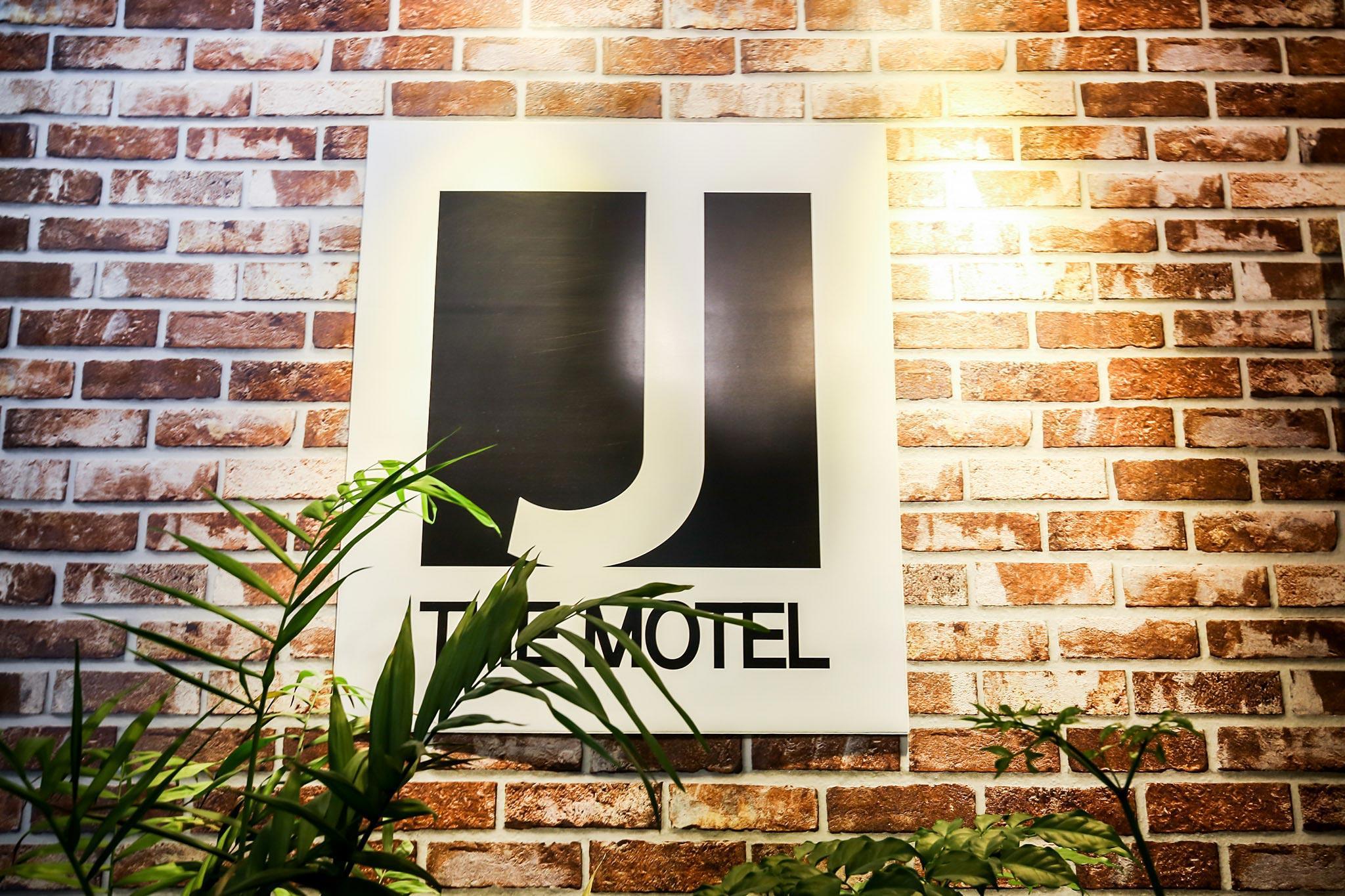 당진 J (Dangjin J)