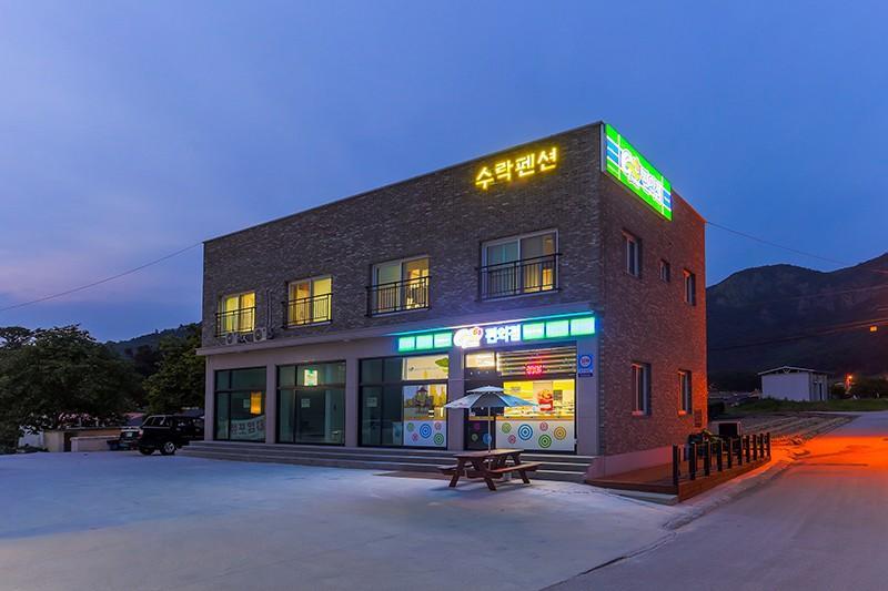 부안(변산반도) 수락펜션 (Buan (Byeonsanbando) Surak Pension)