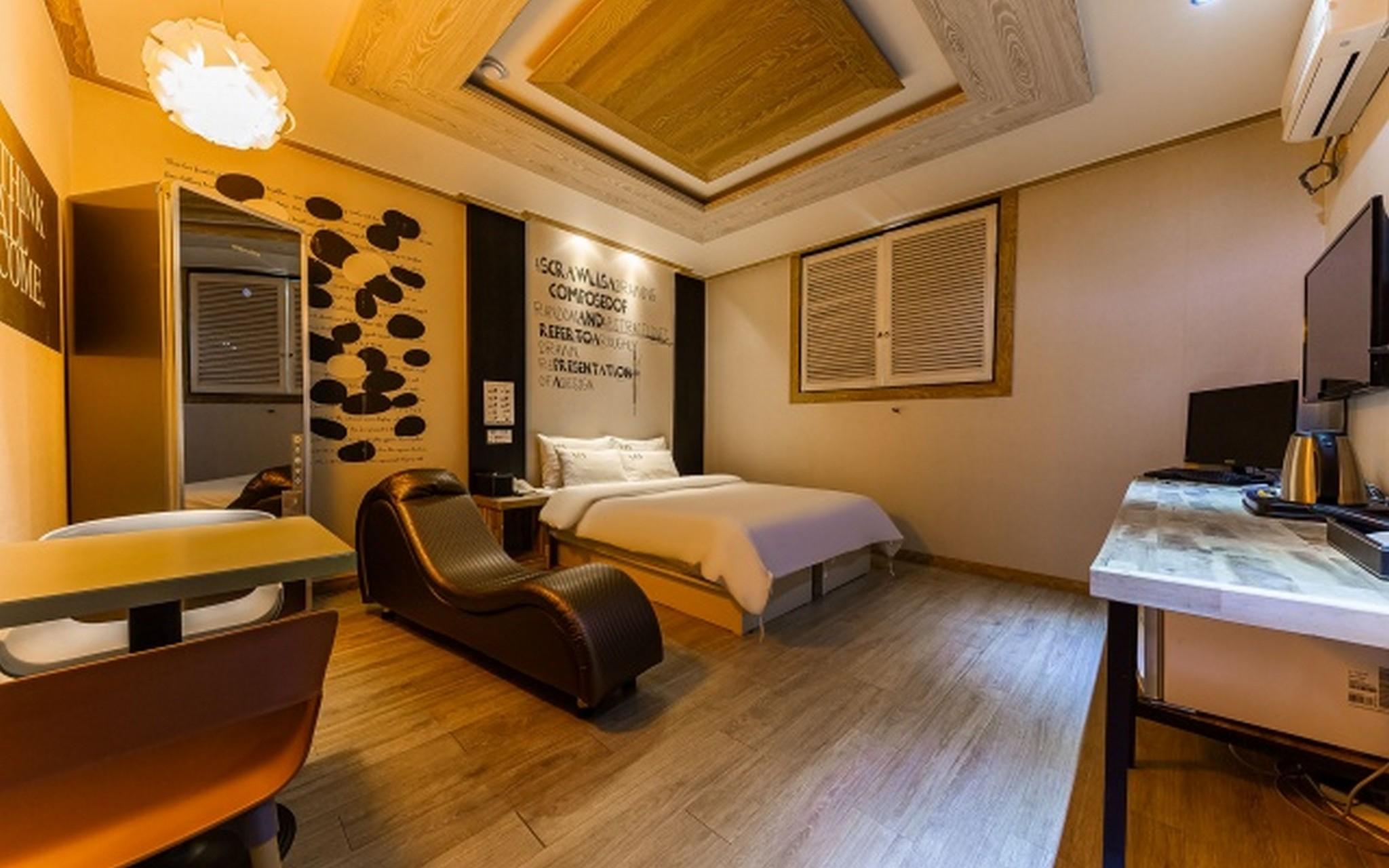 아산 아모르 (Asan Amour)