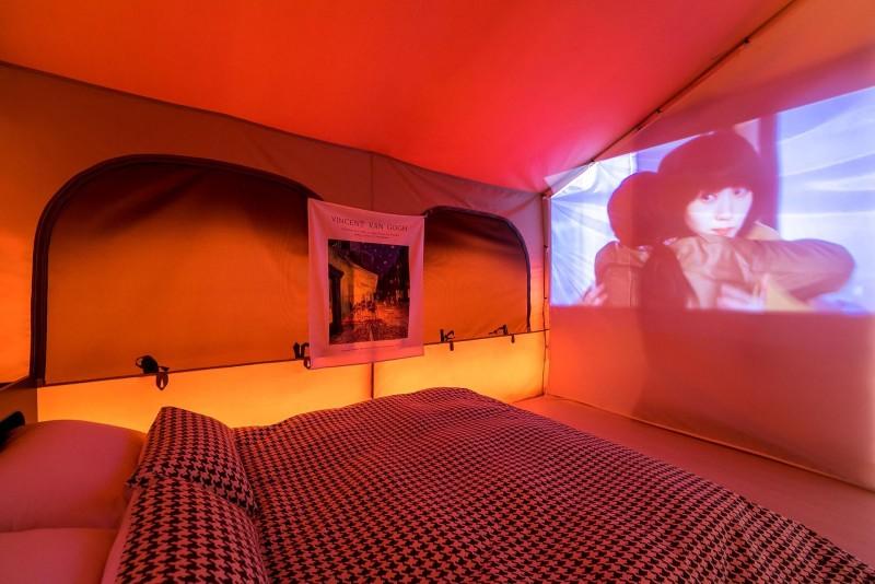 서산 펫앤트리글램핑 (Seosan Pet and Tree Glamping)