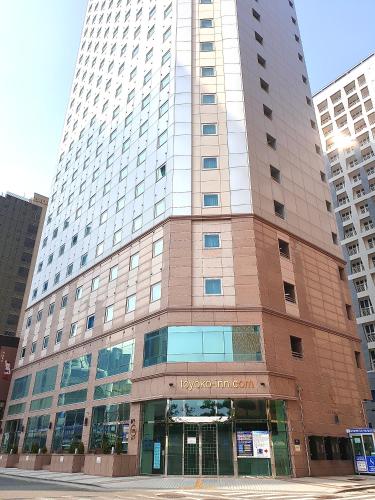 토요코 인 부산 해운대 2 (Toyoko Inn Busan Haeundae 2)