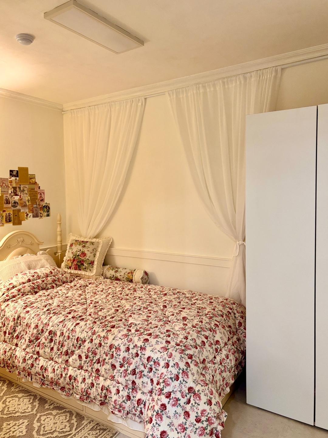 대전 스페셜 스테이 (Daejeon Special Stay)