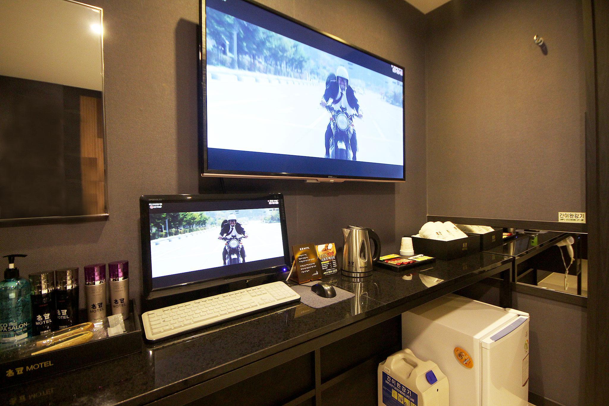 익산 초코 (Iksan Choco)