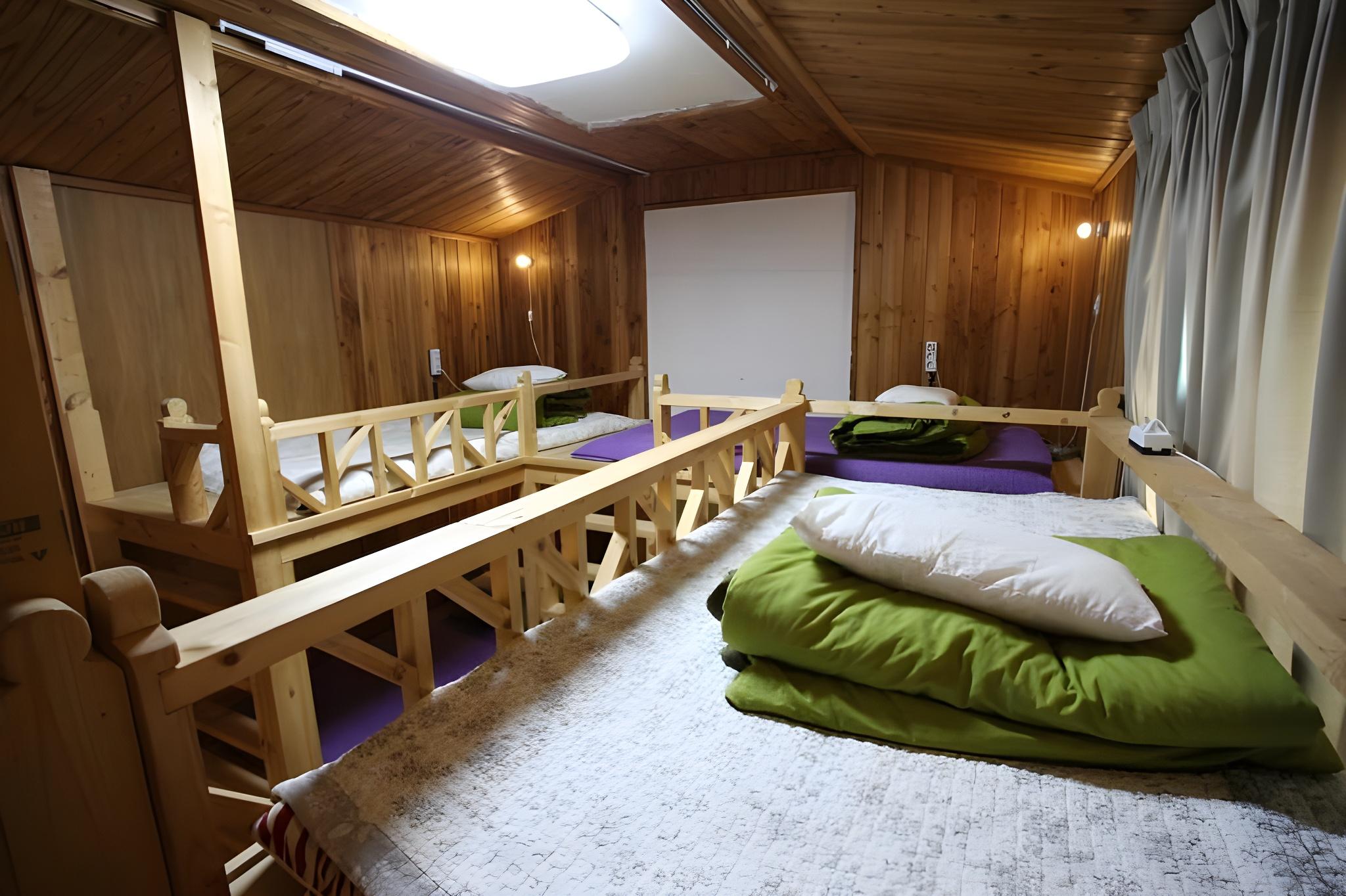 평창 43번가게스트하우스 (Pyeongchang 43rd Street Guesthouse)