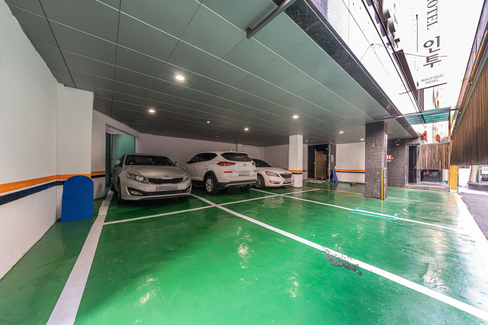 성남 인투 (Seongnam Into)