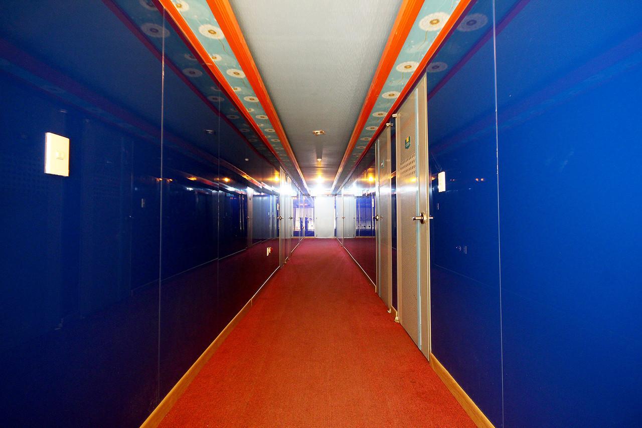 순천 비타민 (Suncheon Vitamin)