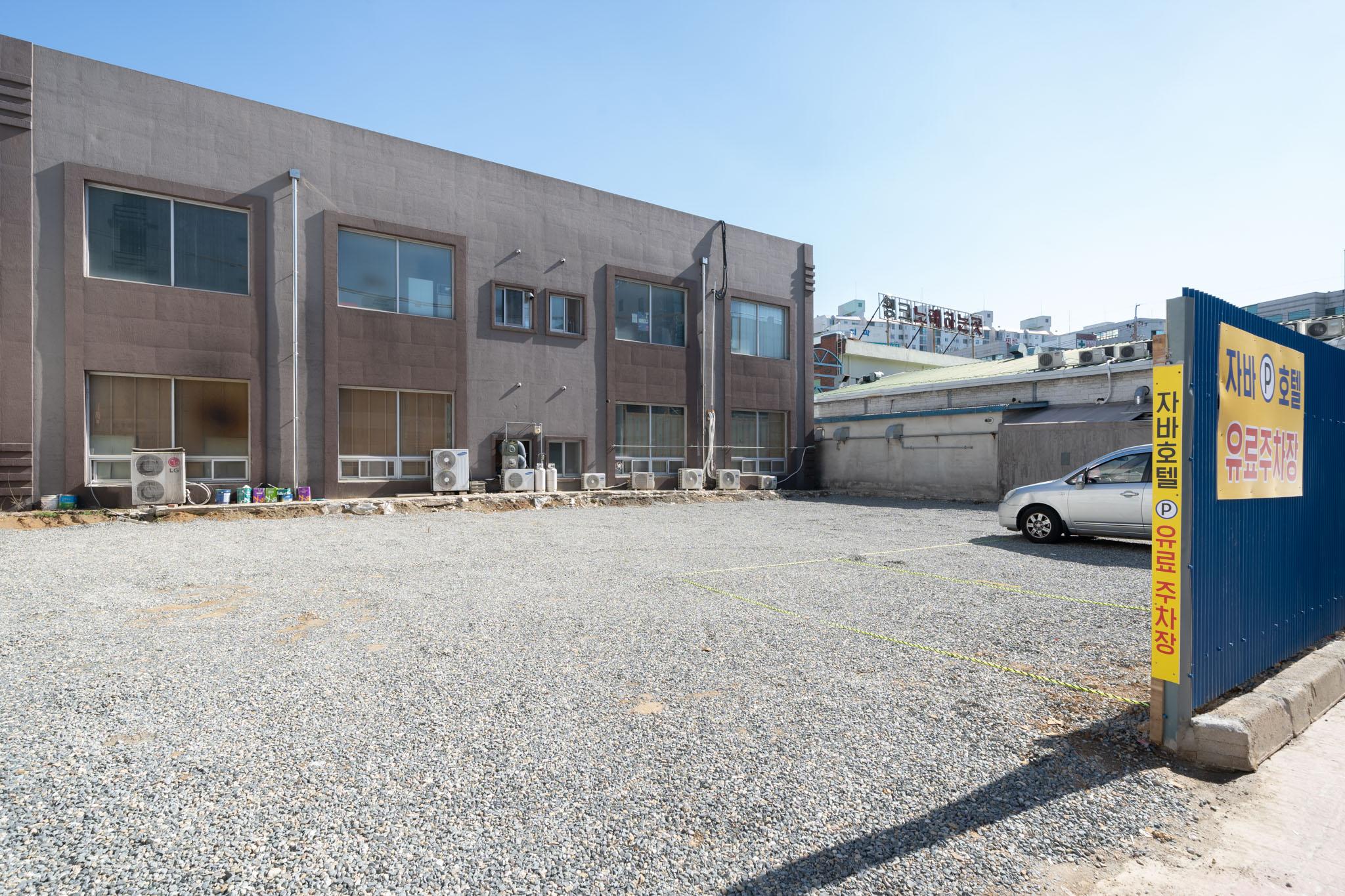 순천 자바 호텔 (Suncheon Java Hotel)