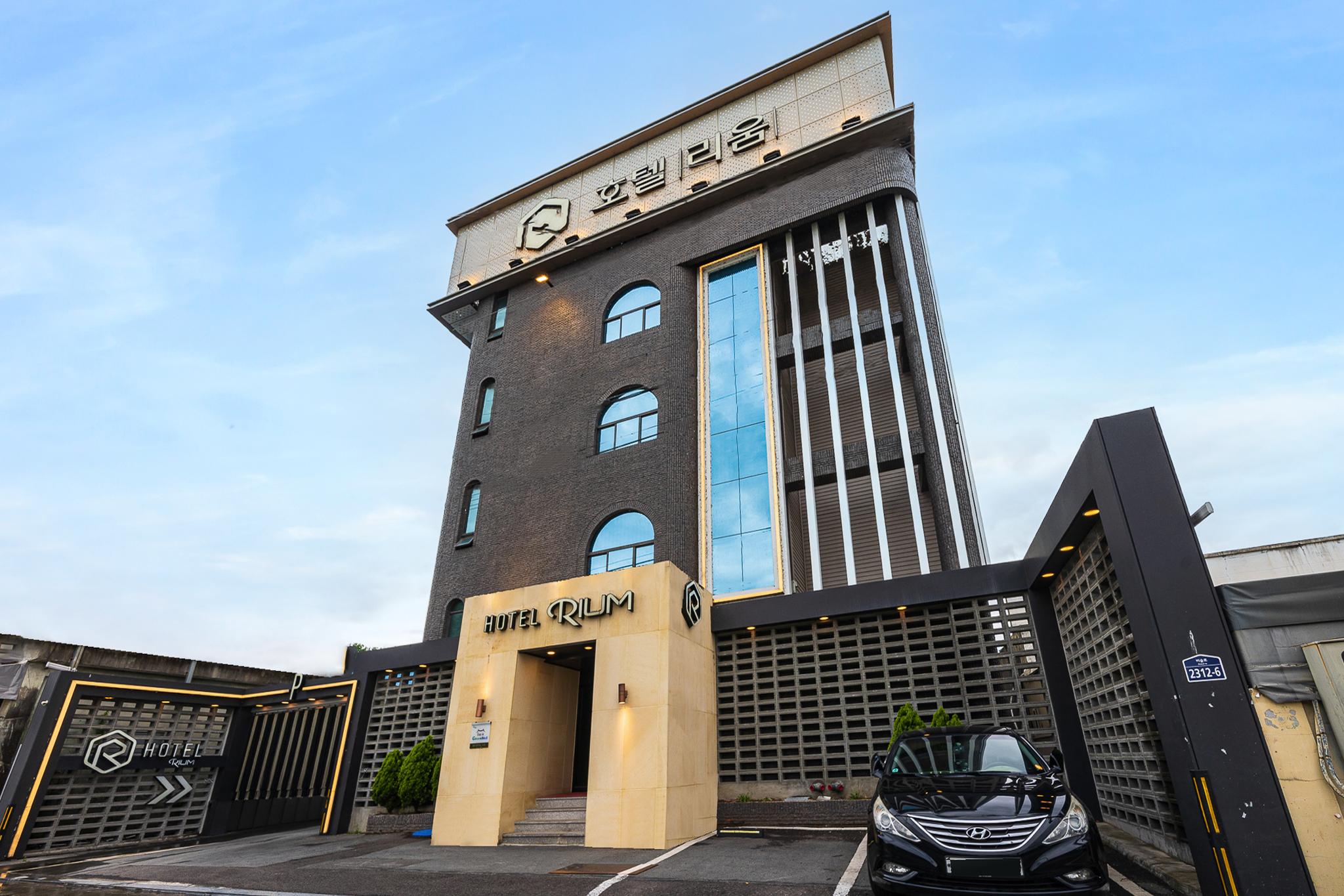 대구 달성 호텔 리움(RIUM) (Dalseong Hotel Leeum (RIUM) in Daegu)