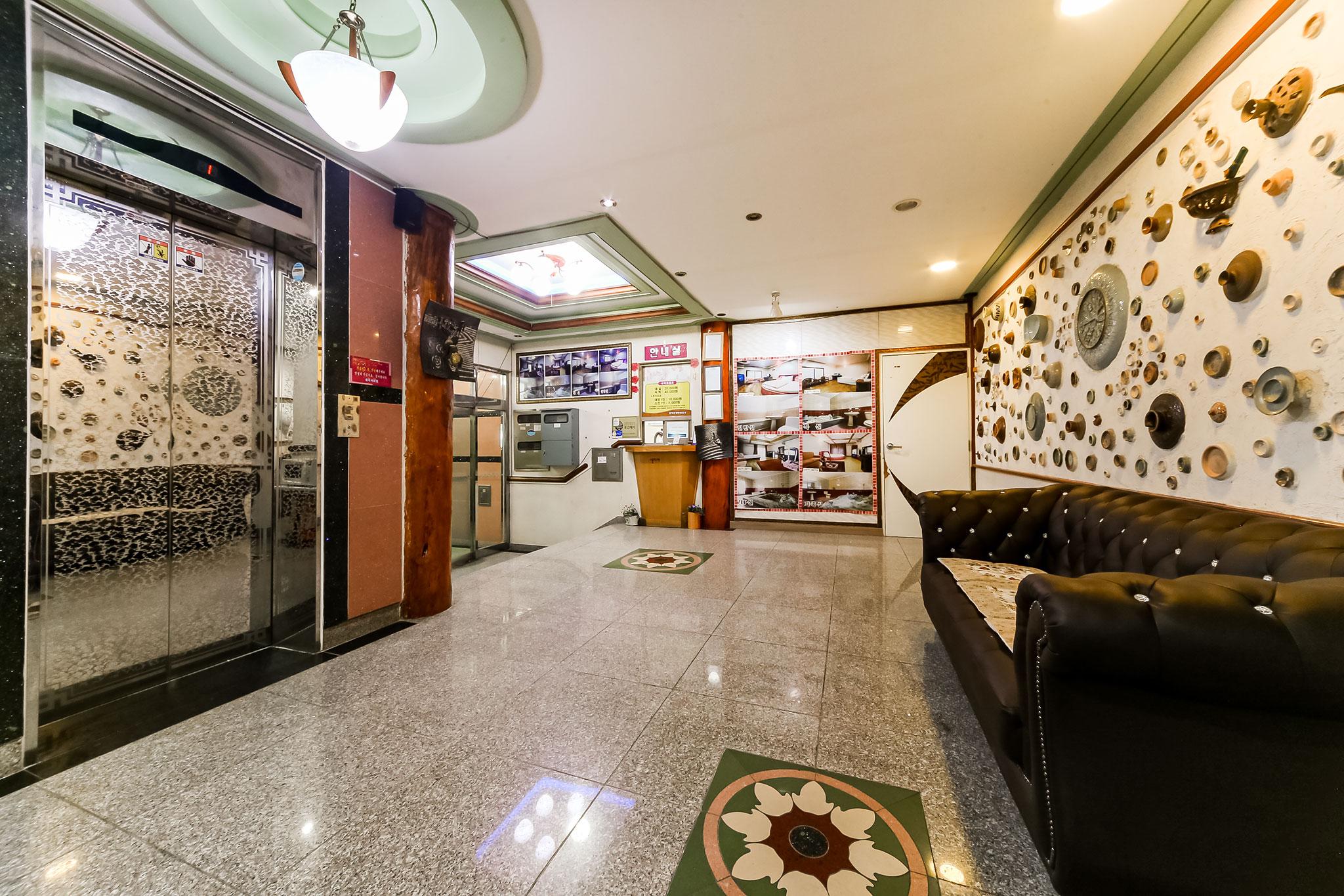 울산 영남알프스 샌디아온천 (Ulsan Yeongnam Alps Sandia Oncheon)