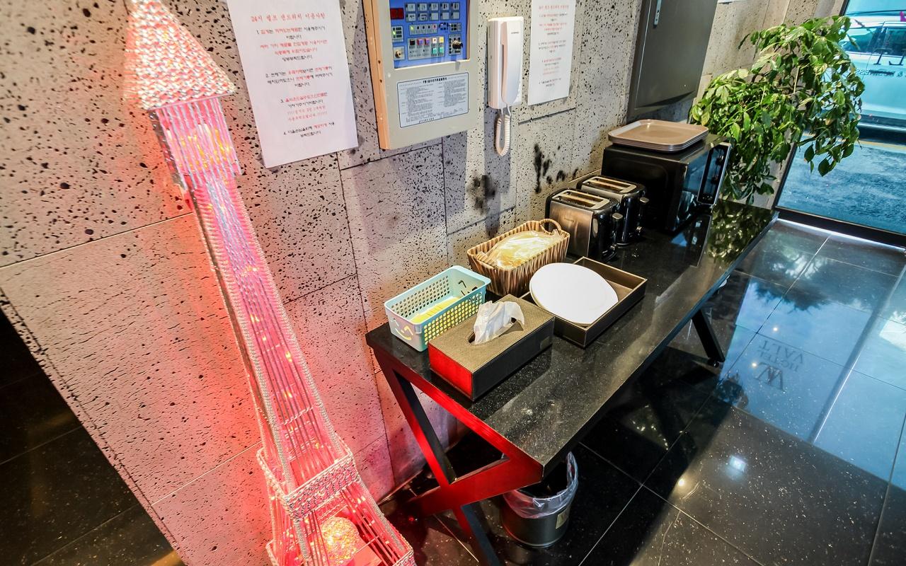 포천 발트 호텔 (Pocheon (Songwoori) Valt Hotel)