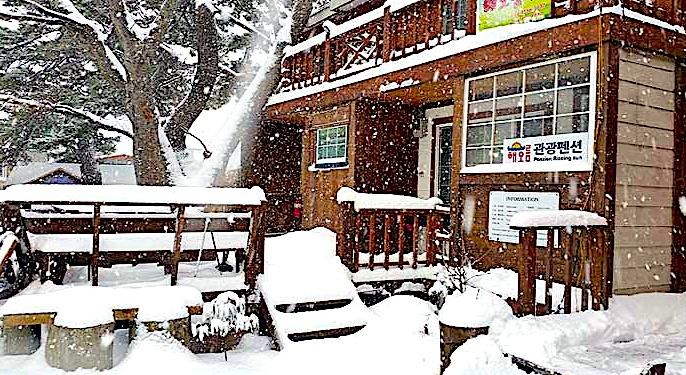 Haeoreum Tourist Pension