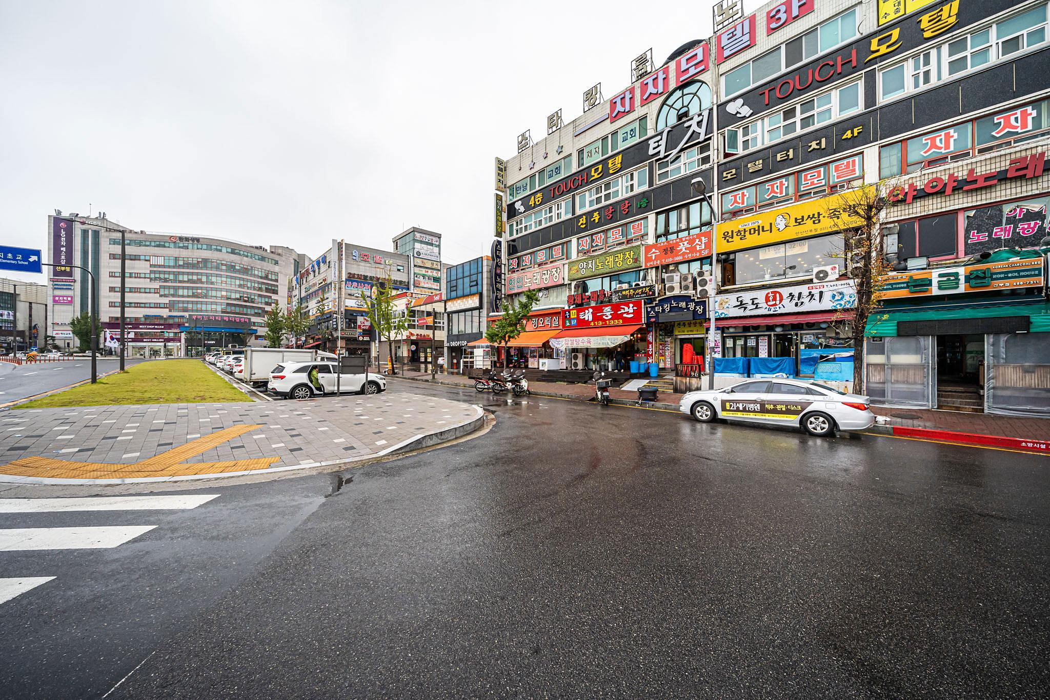 안산 자자 (Ansan Zaza)