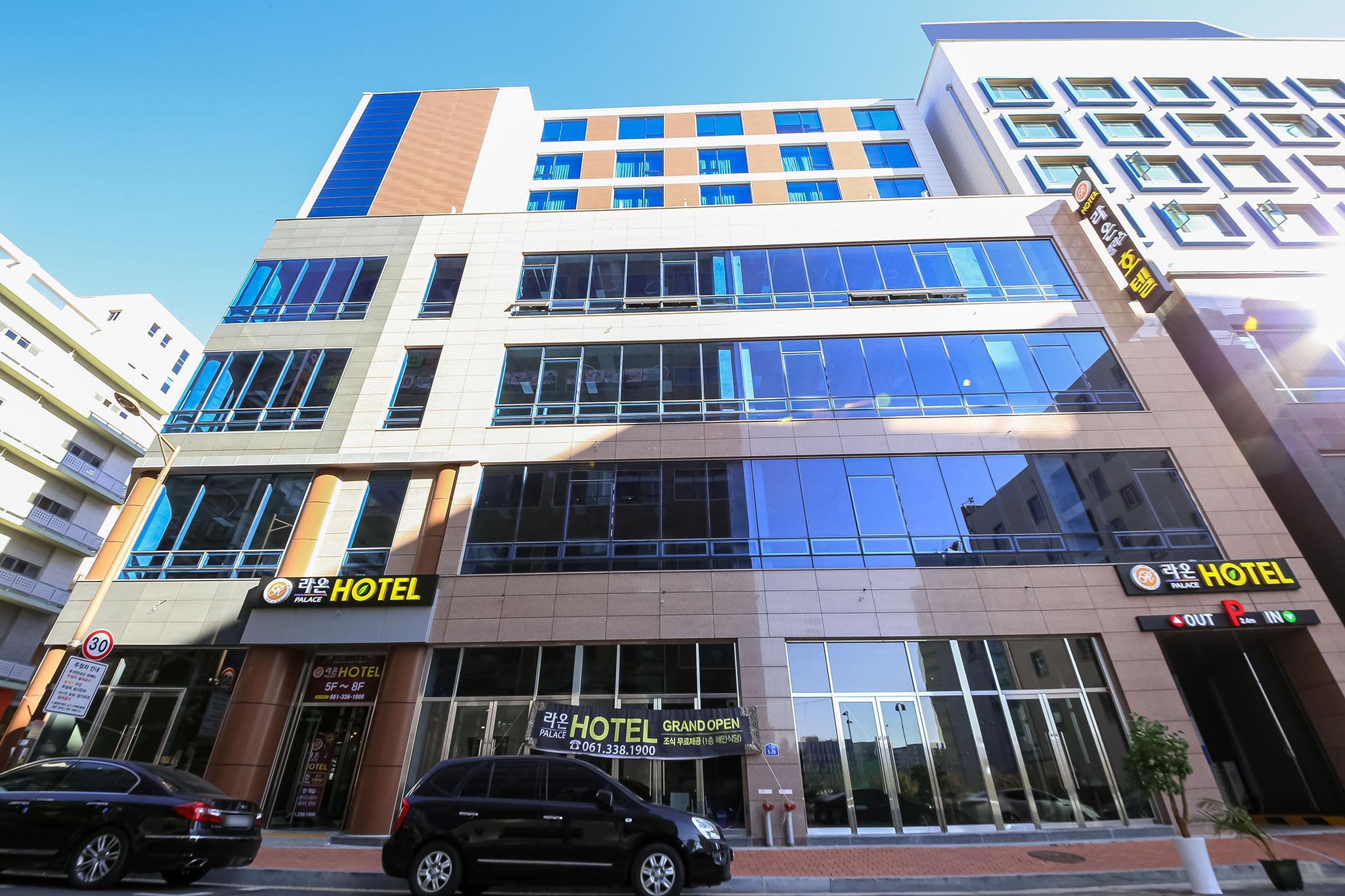 나주 라온팰리스 호텔 (Naju Laon Palace Hotel)