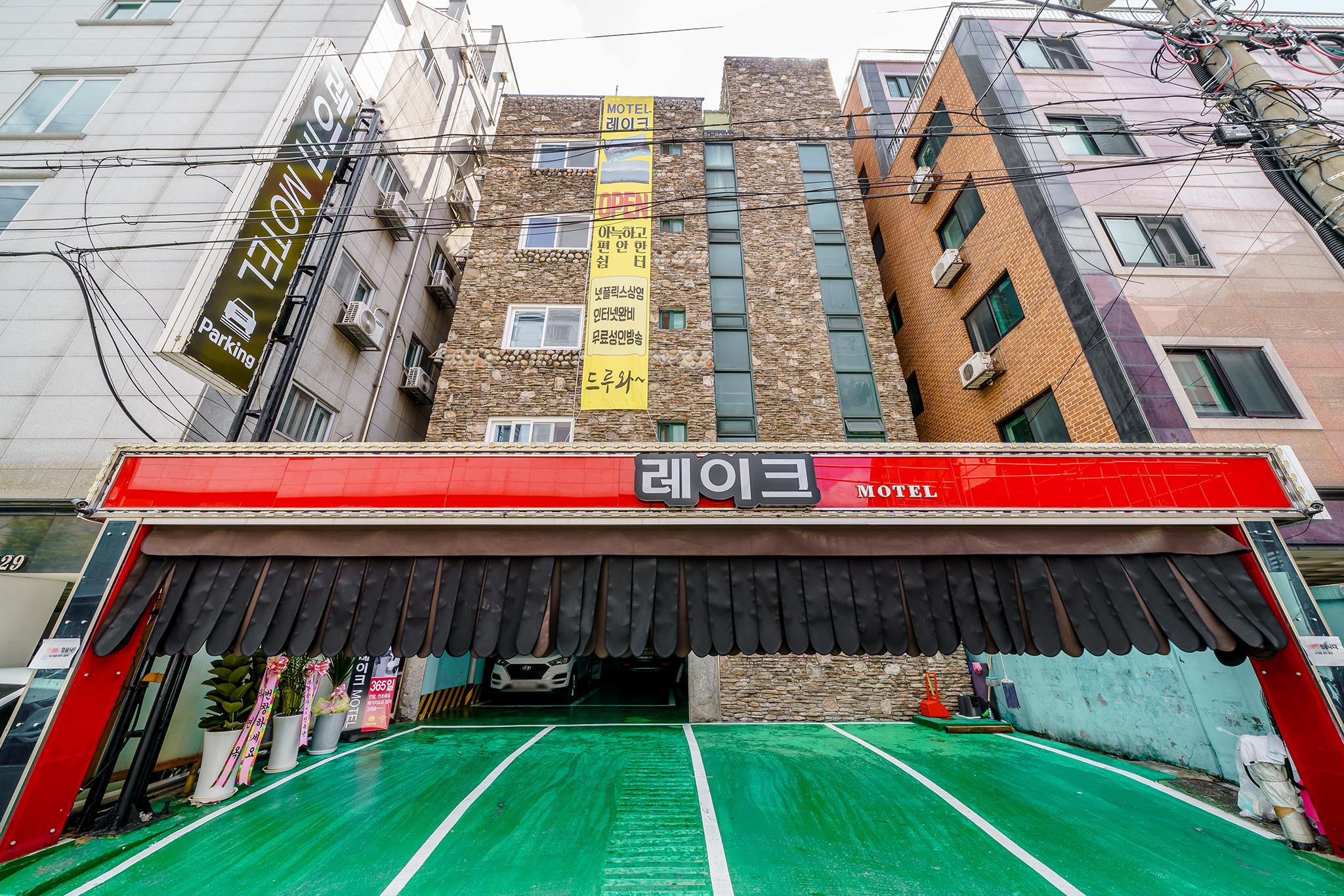 인천(부평) 레이크 (Incheon (Bupyeong) Lake)