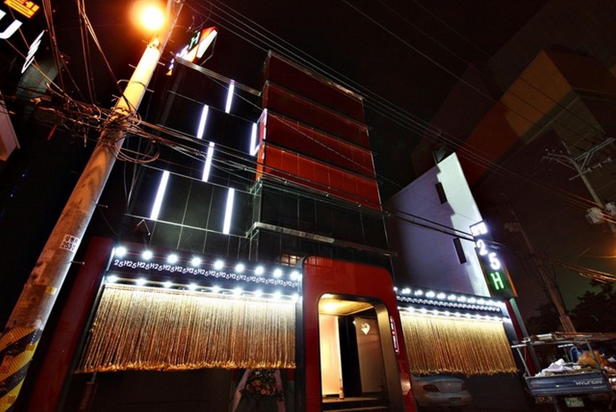 수원역 25H (Suwon Station 25H)