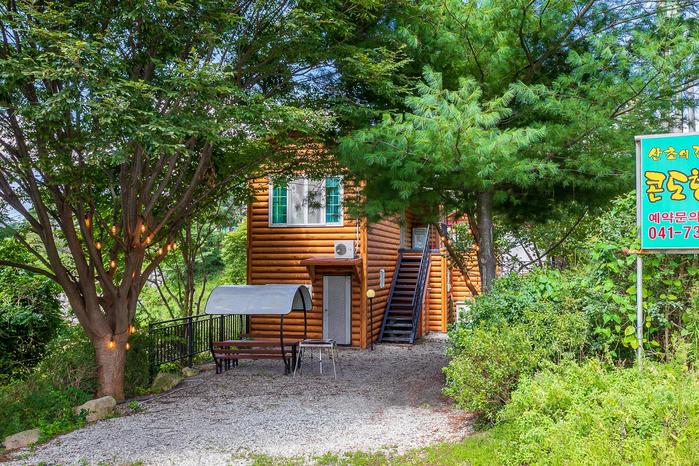 Daedunsan Surak Lake Pension (formerly Sancho's House)