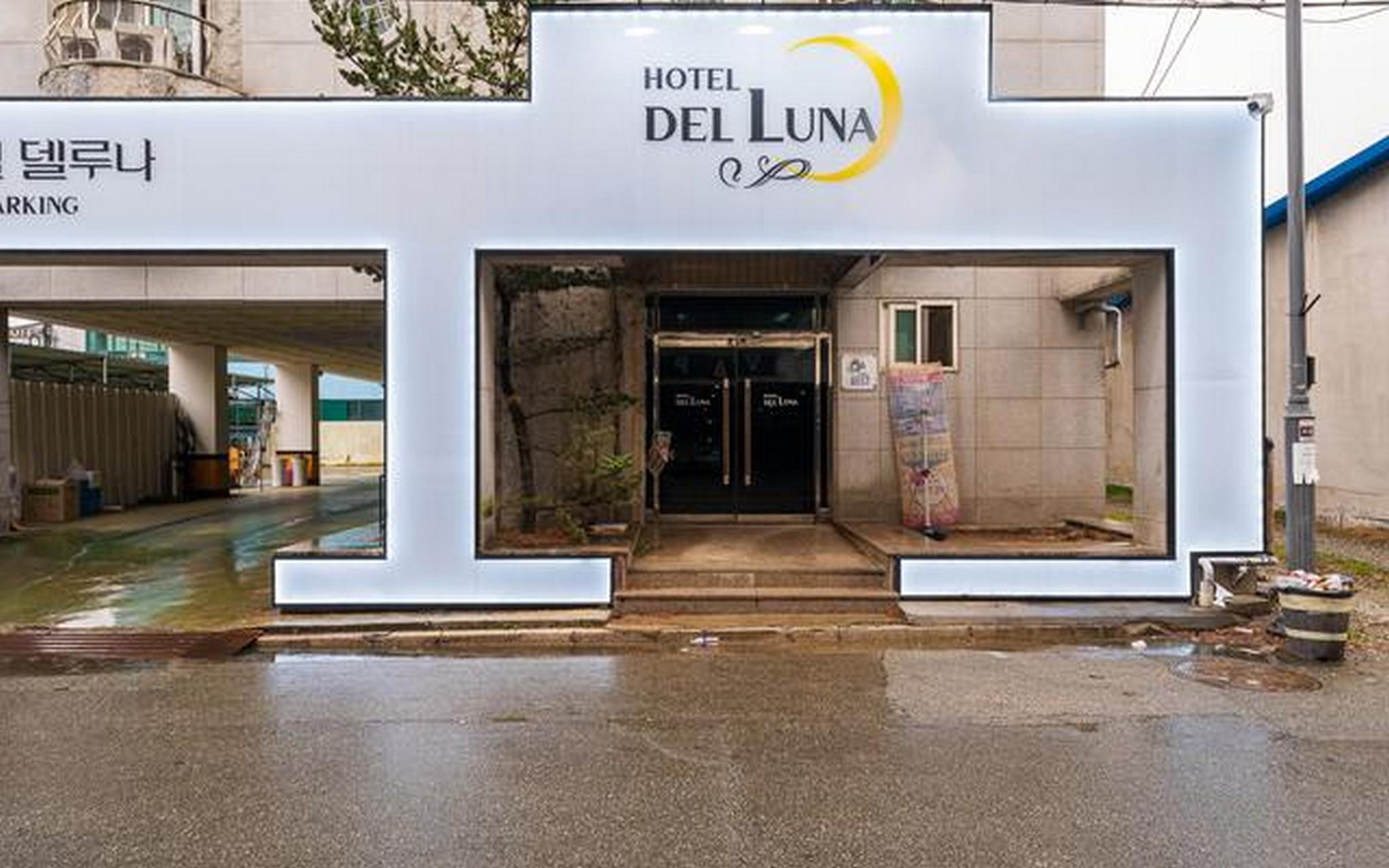 공주 호텔 델루나 (Gongju Hotel del Luna)