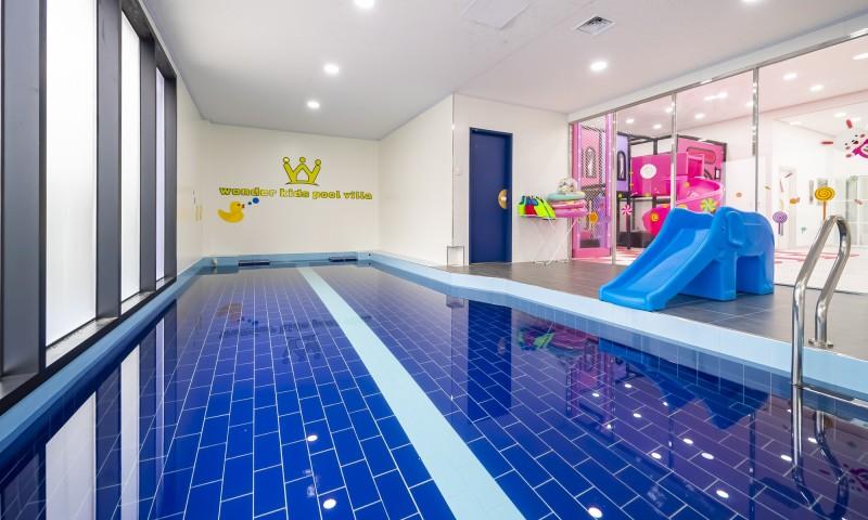 홍천 원더키즈풀빌라 (Hongcheon Wonder Kids Pool Villa)